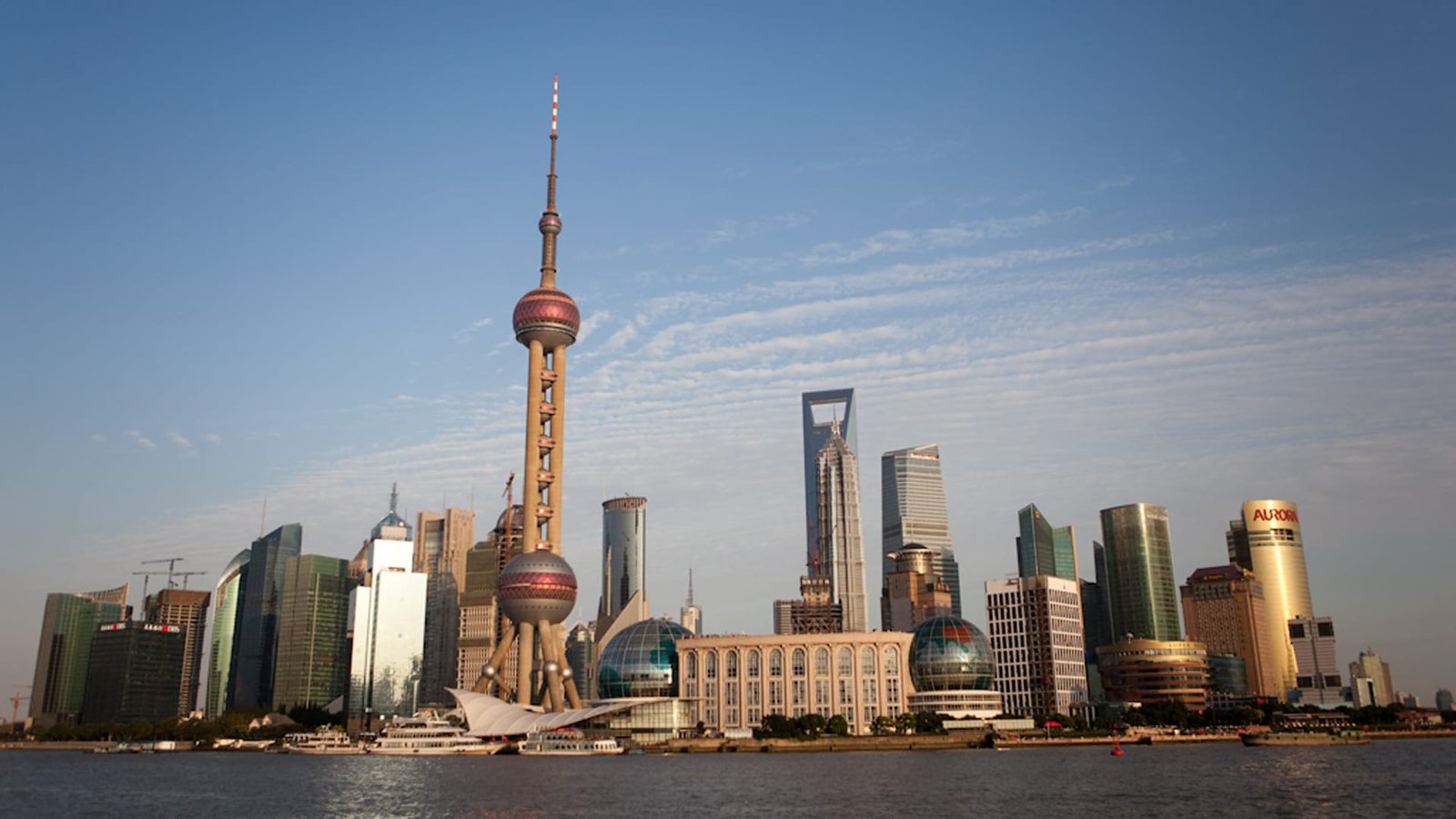 shanghai